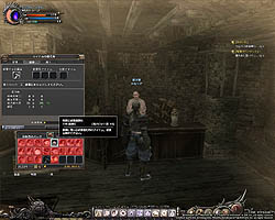 ꡼ No.025 | ƥؤĩWizardry OnlineץХ󥹥ƥȤɲä֥աʽˡסֿ󥸥פʤɤΥƥĤҲ