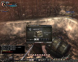 ꡼ No.030 | ƥؤĩWizardry OnlineץХ󥹥ƥȤɲä֥աʽˡסֿ󥸥פʤɤΥƥĤҲ