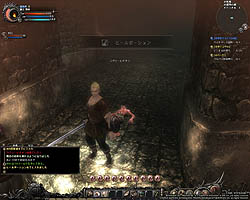 ꡼ No.032 | ƥؤĩWizardry OnlineץХ󥹥ƥȤɲä֥աʽˡסֿ󥸥פʤɤΥƥĤҲ