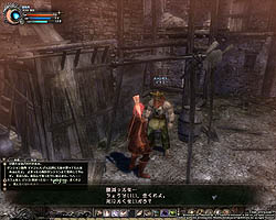 ꡼ No.036 | ƥؤĩWizardry OnlineץХ󥹥ƥȤɲä֥աʽˡסֿ󥸥פʤɤΥƥĤҲ