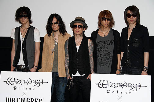 画像ギャラリー No.017のサムネイル画像 / オープンβテストは2011年夏に実施。ロックバンド「DIR EN GREY」とのコラボも発表になった「Wizardry Online」シアターカンファレンスレポート