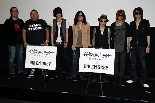 画像ギャラリー No.018のサムネイル画像 / オープンβテストは2011年夏に実施。ロックバンド「DIR EN GREY」とのコラボも発表になった「Wizardry Online」シアターカンファレンスレポート