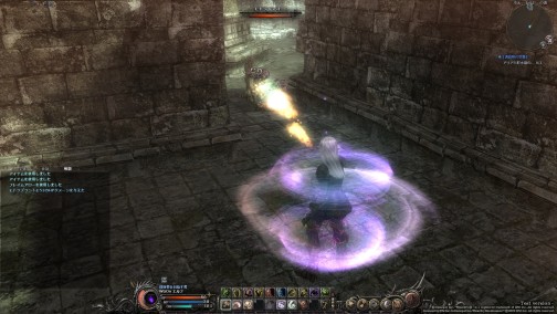 ꡼ No.010 | Wizardry OnlineסžƥβࡼӡԸΨɤžǥޥ饹ܻؤ