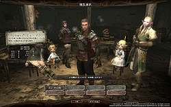 ꡼ No.011 | ̾WizardryפȼMMORPGȤWizardry Onlineץӥ塼