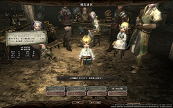 ꡼ No.015 | ̾WizardryפȼMMORPGȤWizardry Onlineץӥ塼