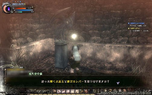 名作 Wizardry を独自解釈でmmorpgに落とし込んだ Wizardry Online レビュー
