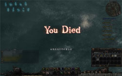 ꡼ No.046 | ̾WizardryפȼMMORPGȤWizardry Onlineץӥ塼