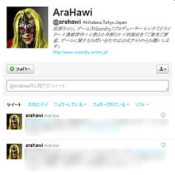 画像ギャラリー No.004のサムネイル画像 / 「Wizardry Online」の気になるアノ部分はこの人達が作っていた! 運営・開発スタッフに聞くサービス開始までの顛末と今後の展開