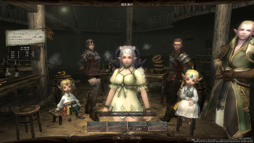 画像ギャラリー No.008のサムネイル画像 / 「Wizardry Online」の気になるアノ部分はこの人達が作っていた! 運営・開発スタッフに聞くサービス開始までの顛末と今後の展開