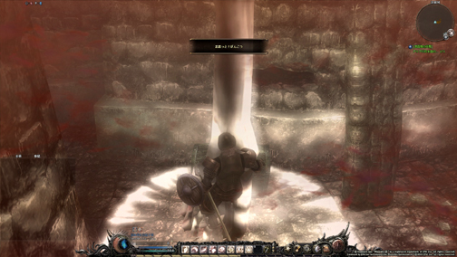 画像ギャラリー No.009のサムネイル画像 / 「Wizardry Online」の気になるアノ部分はこの人達が作っていた! 運営・開発スタッフに聞くサービス開始までの顛末と今後の展開