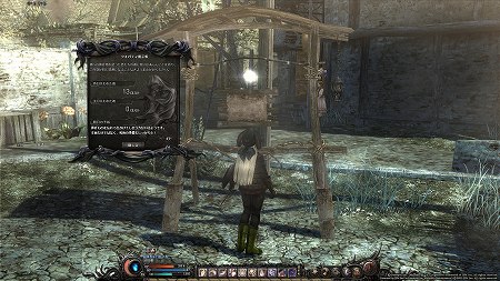 ���������꡼ No.004�Υ���ͥ������ / ��Wizardry Online�ץޥ��������ﳲ��ä��������ξ��󤬵�Ͽ�����֥֥�å��ꥹ�ȡפʤɡ�3����ο������ƥ����������
