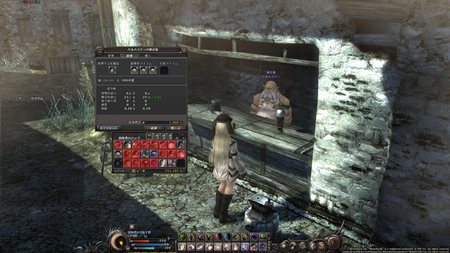 ���������꡼ No.009�Υ���ͥ������ / ��Wizardry Online�ץ��å��Х�ɡ�DIR EN GREY�פȥ���ܤ��������󥸥��֥ɥ��ࡦ���ԡ����������ڥ������פ�������ü�롼��Υ��󥸥���ĩ�⤦