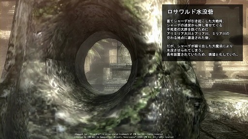 Wizardry Online׿󥸥֥ɿ׺֡פΥࡼӡ