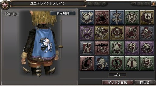 ���������꡼ No.011�Υ���ͥ������ / ��Wizardry Online���緿���åץǡ��Ȥο������������ּ�²���פʤɤ��о�