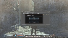 ꡼ No.011 | Wizardry Onlineס緿åץǡȡ֥ǥȤפ»ܡ4Gamerŵ館뿷Ͽڡ⥹