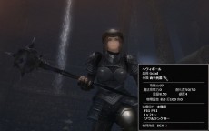 ꡼ No.002Υͥ / Wizardry Onlineס֥ǥȤ4Ƥ֥ɿ׺֡פǥɥåפ뿷о