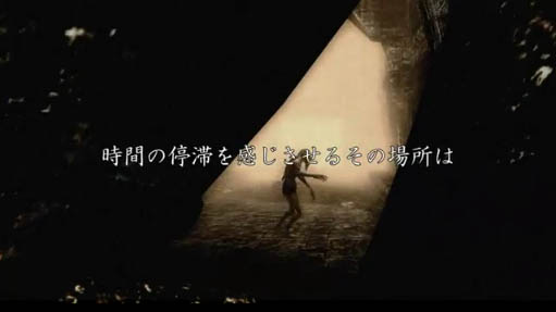 Wizardry OnlineסֹѤγǡץץ⡼ࡼӡ