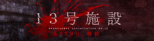 ꡼ No.005Υͥ / Wizardry Online̳ߥåĩ路Ƥޤޤ󽷤褦