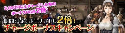 ꡼ No.007Υͥ / Wizardry Online̳ߥåĩ路Ƥޤޤ󽷤褦