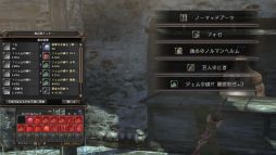 ꡼ No.001 | Wizardry Online׿󥸥ְ߸פ724˼