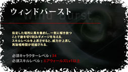 ꡼ No.006 | Wizardry Online828˼̥ξ󤬸