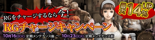 ꡼ No.002Υͥ / Wizardry OnlineסΡȥ󥸥ȰסɾҲPVå