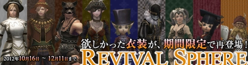 ꡼ No.003Υͥ / Wizardry OnlineסΡȥ󥸥ȰסɾҲPVå