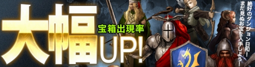 ꡼ No.004Υͥ / Wizardry OnlineסΡȥ󥸥ȰסɾҲPVå