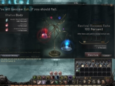 ���������꡼ No.011�Υ���ͥ������ / ��Wizardry Online�׺��絬�ϤȤʤ�����٥��󥸥��ȥ��󥸥���Ȱ��סɤ���Ⱦ��������������ά�侩��٥��30�ʾ�