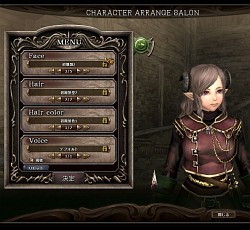 ꡼ No.026 | Wizardry Onlineפ˾̿6ͥѡƥƥबˤʤ뺣ΥåץǡŸˤĤƱĳȯ˥󥿥ӥ塼