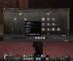 ꡼ No.015 | Wizardry Online׾֥̿饤ס֥ӥåסԥץ쥤ݡȡ֥ǥ˫ϡ1ˡפ館륳ɤˤ