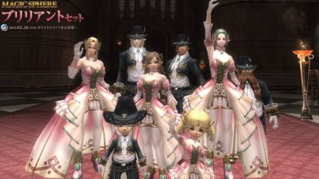 ꡼ No.022Υͥ / Wizardry Onlineץåץǡȡ֥꡼ζפ»ܡ˾ξ֥̿饤ס֥ӥספ