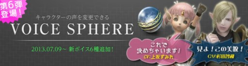 ���������꡼ No.001�Υ���ͥ������ / ��Wizardry Online�׾�䤹�ߤ줵�󡤿������¤���ˤ��6����Υܥ������ɲ�