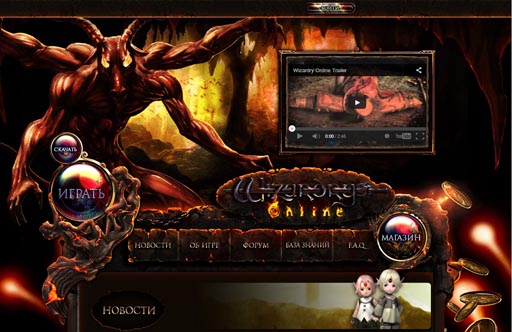 ���������꡼ No.001�Υ���ͥ������ / ��Wizardry Online�ס��������Ǥ����������ӥ���25���˥�������