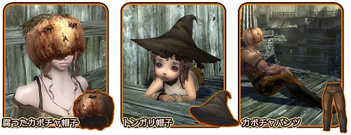 画像ギャラリー No.011のサムネイル画像 / 「Wizardry Online」の次期ロードマップが公開。「リバイバルスフィア」販売も