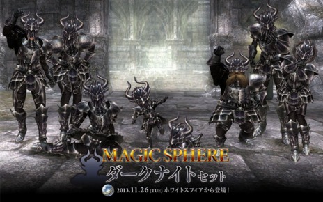 ꡼ No.007Υͥ / Wizardry Onlineס󥸥ֺɤ餮ϡפ俷ʥ󥷥ȥޥåʤɤ