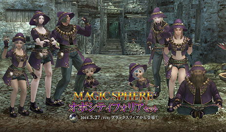 #001Υͥ/Wizardry Onlineס٥ƥStory⡼ɡפץ쥤⤷Ϻ2ͤǥ󥸥ά˥󥸤Ǥ