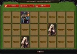 画像ギャラリー No.021のサムネイル画像 / 「Wizardry Online」多数の3周年記念イベントが本日より開催。お得なセールも