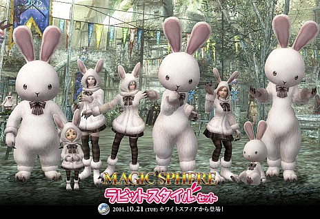 #008Υͥ/Wizardry Onlineס2014ǯ112015ǯ5ޤǤΥɥޥåפʥ󥸥俷ȡͷӿ͡סϣѻΡפʤɤμ餫