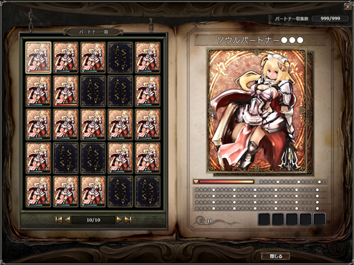 画像集#011のサムネイル/「Wizardry」とザ・グランヴァニア店舗タイアップ記念トークショウをレポート。「Wizardry Online」の新情報や「Schema」のこれからが明らかに