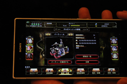 画像集#014のサムネイル/「Wizardry」とザ・グランヴァニア店舗タイアップ記念トークショウをレポート。「Wizardry Online」の新情報や「Schema」のこれからが明らかに