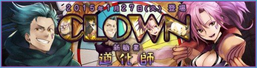 ꡼ No.001Υͥ / Wizardry OnlineסåץǡȤǥݡȥפοȡƻա׼֥ι⤤򤫤