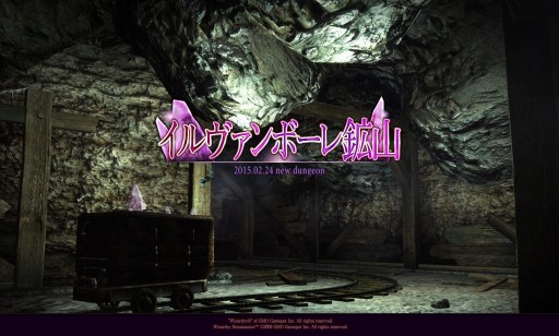 ���������꡼ No.001�Υ���ͥ������ / ��Wizardry Online�ס�����ؤο����󥸥��֥��������ܡ���ۻ��׼�����Ƨ�˼Ԥ����̤ʾι椬£���륭���ڡ����»���