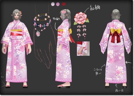 ꡼ No.007 | Wizardry Online׿ȡϣѻաפ޹䥨Ȥʤ¿̤ʹưǽǽ