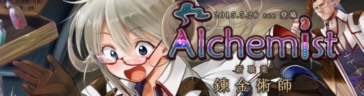 ꡼ No.009Υͥ / Wizardry Online׿ȡϣѻաפ޹䥨Ȥʤ¿̤ʹưǽǽ