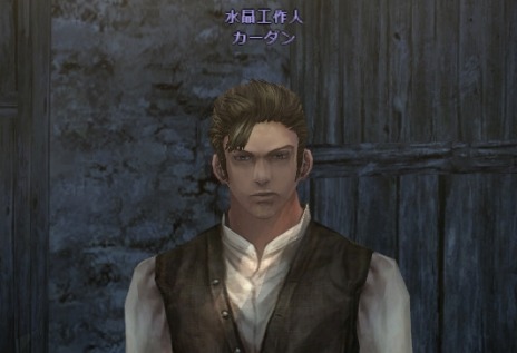 ꡼ No.005 | Wizardry Onlineסʷ˾ԥȥåפȡֶλ üפо졣Ҳࡼӡ