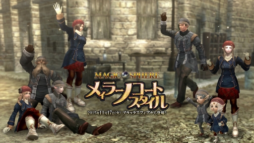 ꡼ No.007 | Wizardry Onlineפˤʥ쥢Х֥ᥣ顼Υȥפо졣֥åեǽ