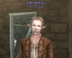 ꡼ No.012 | Wizardry Onlineס˥ֳȸۤΥ६פȤΥܥƥȤ2Υȥ뤬о