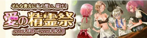 ꡼ No.001Υͥ / Wizardry OnlineץХ󥿥󥤥٥ȡְספŤ