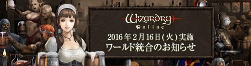꡼ No.001Υͥ / Wizardry Onlineס»ܤǿɡ֥ȡפ